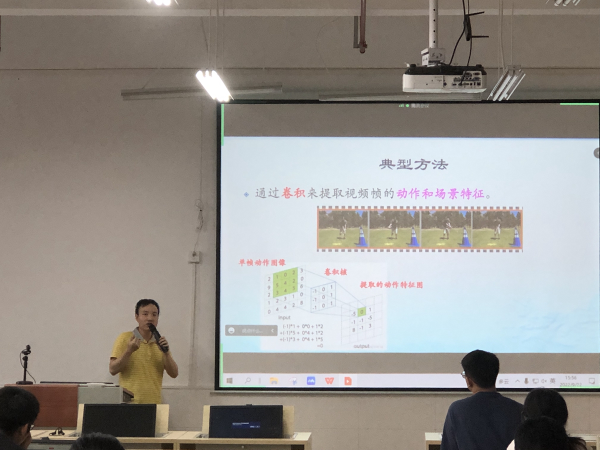taptap点点体育