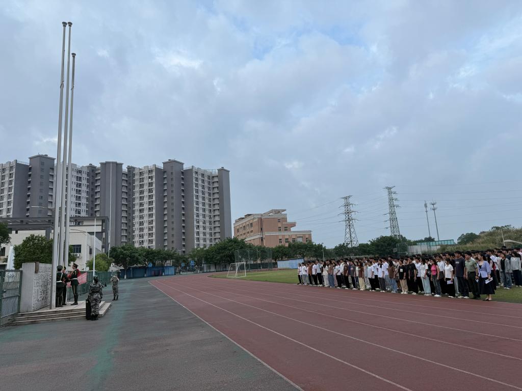taptap点点体育