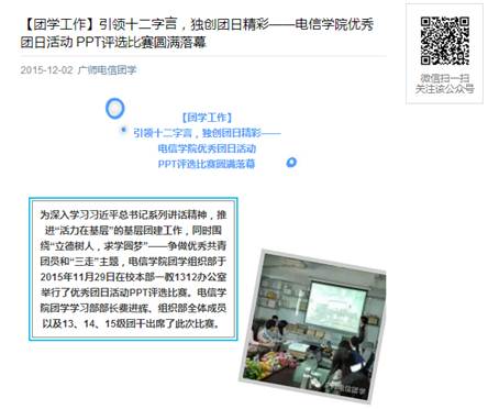 taptap点点体育