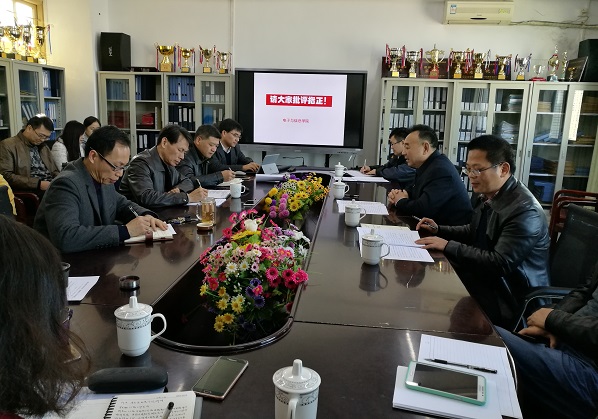 郭杰校长来院调研