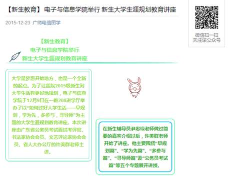 taptap点点体育