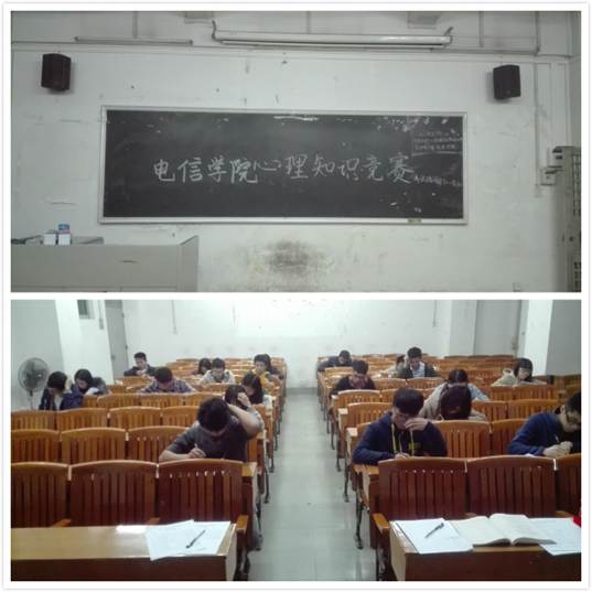 taptap点点体育