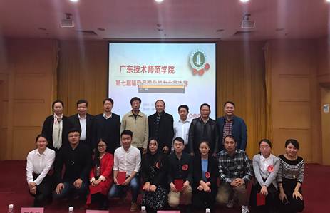 说明: 技能大赛照片