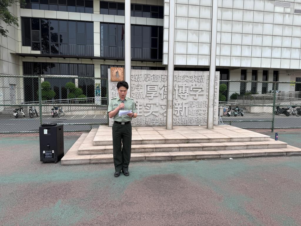 taptap点点体育