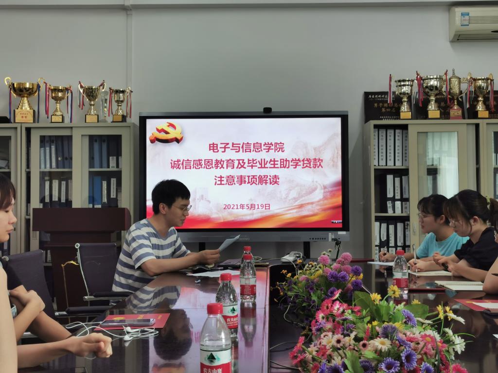taptap点点体育