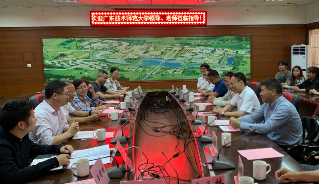 taptap点点体育